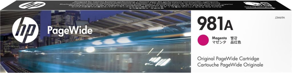 HP 981A Magenta Original PageWide Druckerpatrone, Produktbild 