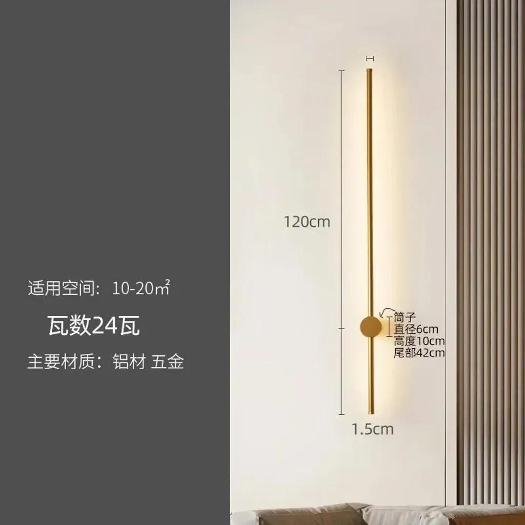 Applique de Salon LED 120cm pour Éclairage de Tableau ou Tête de Lit