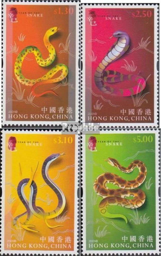 Briefmarken Hongkong 2001 Mi 968A-971A (kompl.Ausg.) postfrisch Chinesisches Neujahr