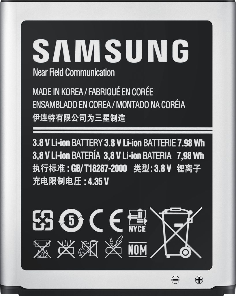Akku EB-L1G6LLUCSTD (Galaxy S3) Bulk Produktbild 