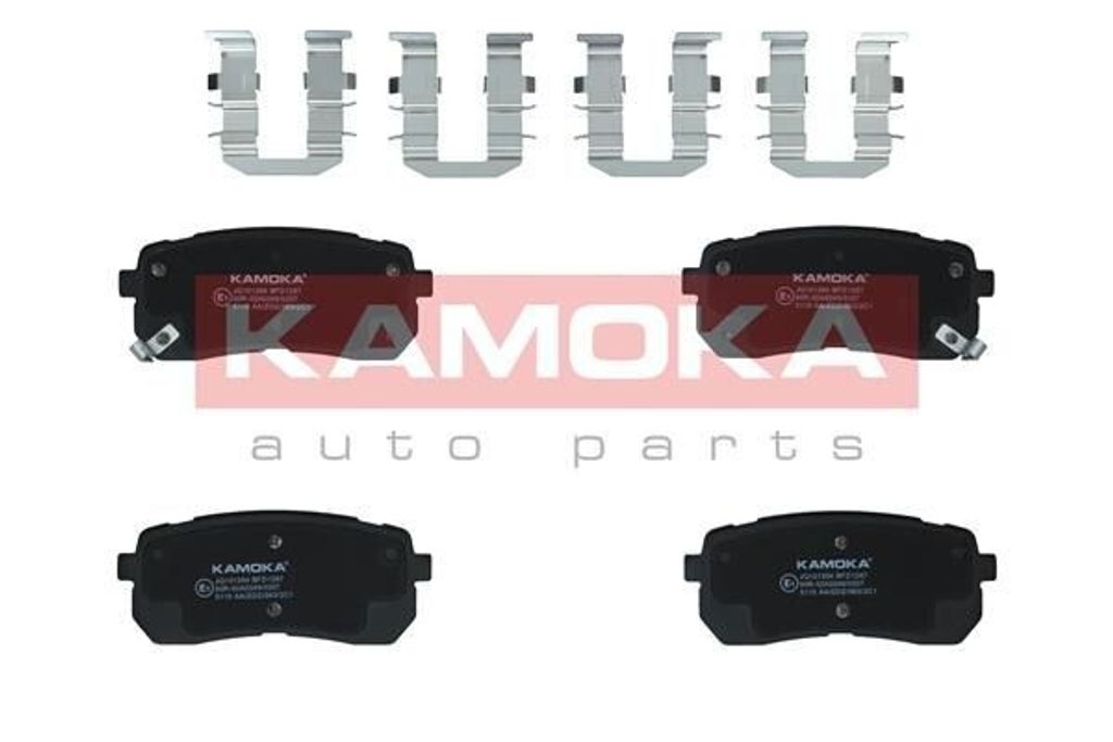 KAMOKA Bremsbeläge Satz Hinten für KIA CARNIVAL / GRAND Produktbild 
