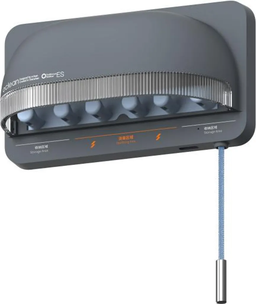 Désinfectant UV pour Brosse à Dents Oclean S1 Gris Mural sans Perçage - 5