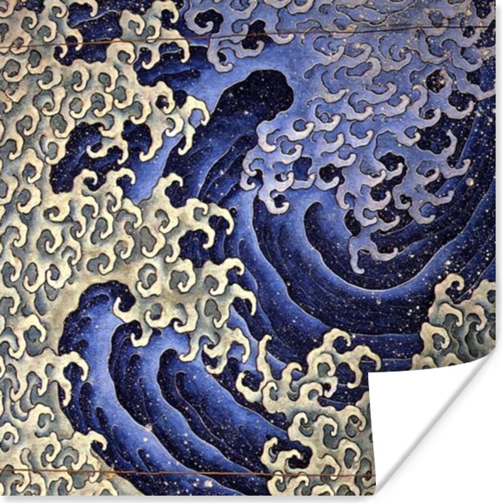 MuchoWow Poster Männliche Welle - Gemälde von Katsushika Hokusai 75x75 cm - Wand Dekoration