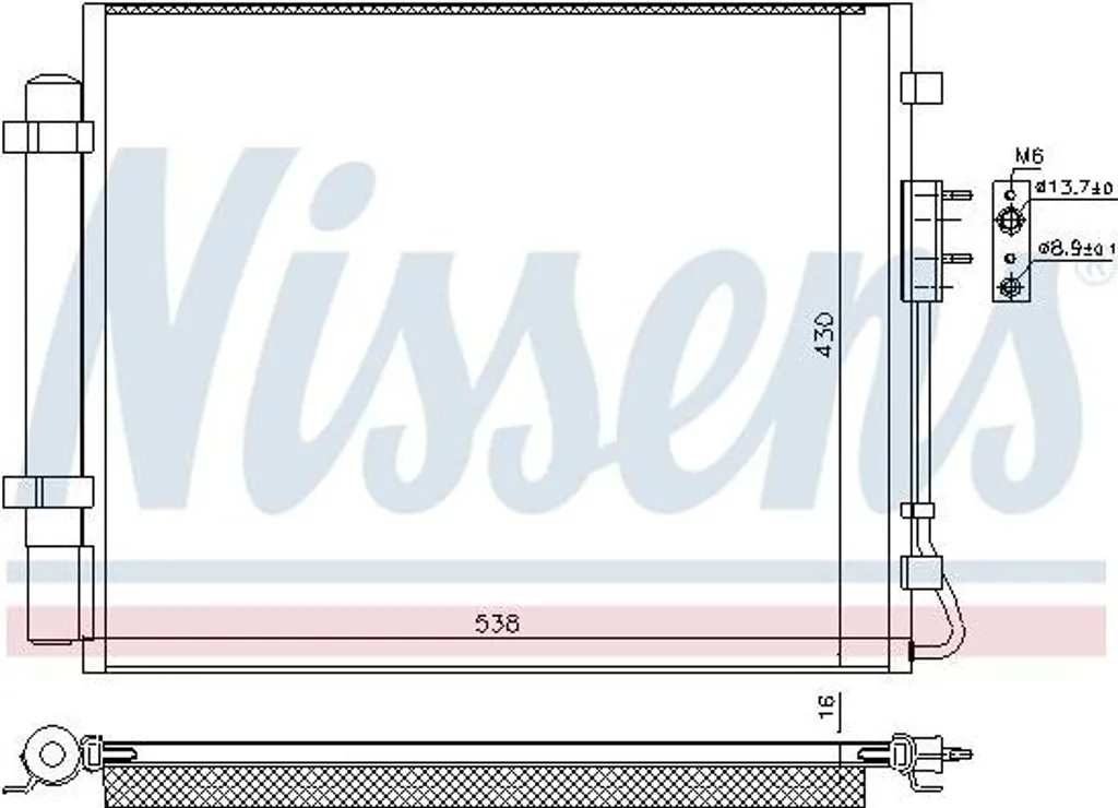 Condenseur de clim Nissens compatible Sorento remplace OE 97606C5000