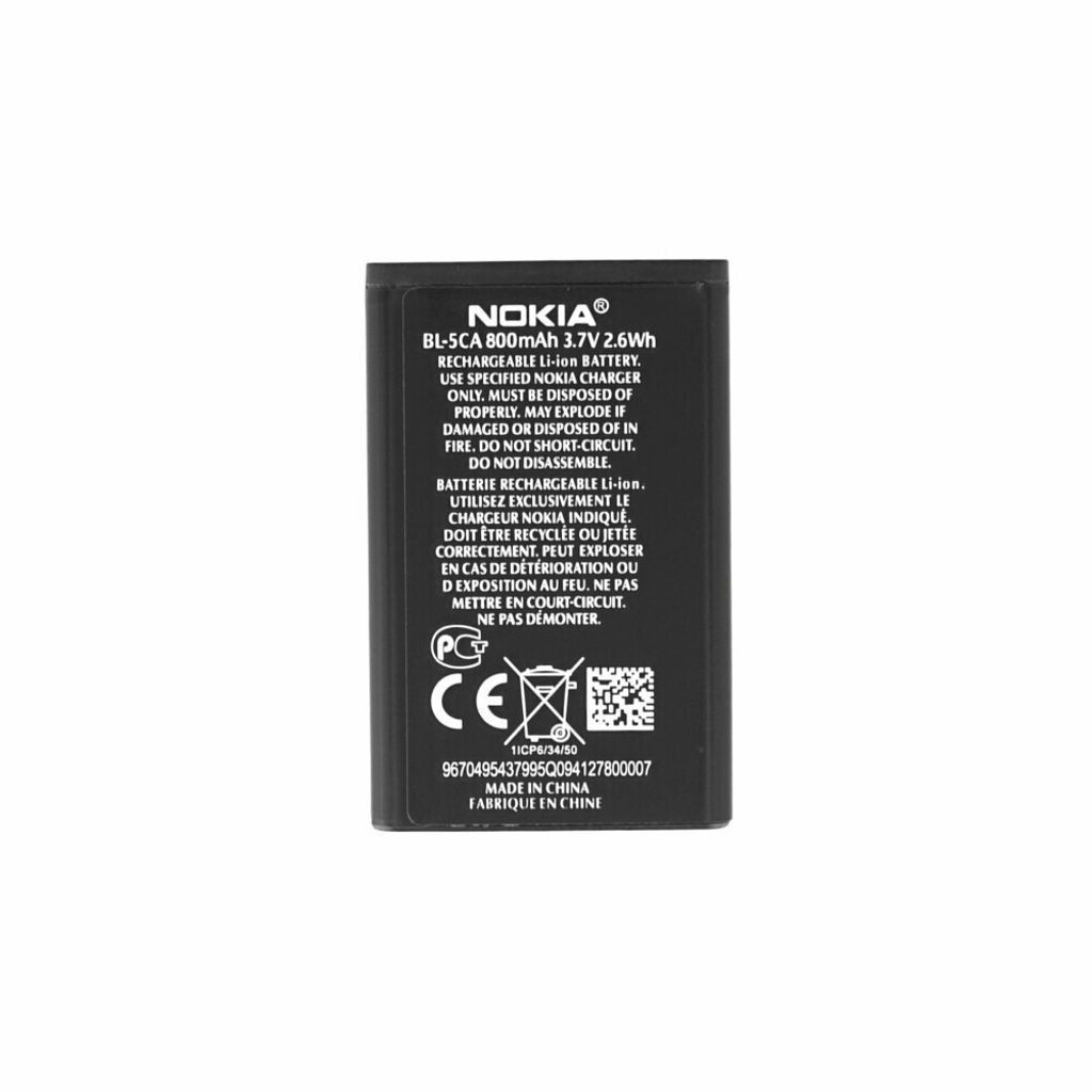 Originální baterie Nokia BL-5CA pro Nokia | Kaufland.cz