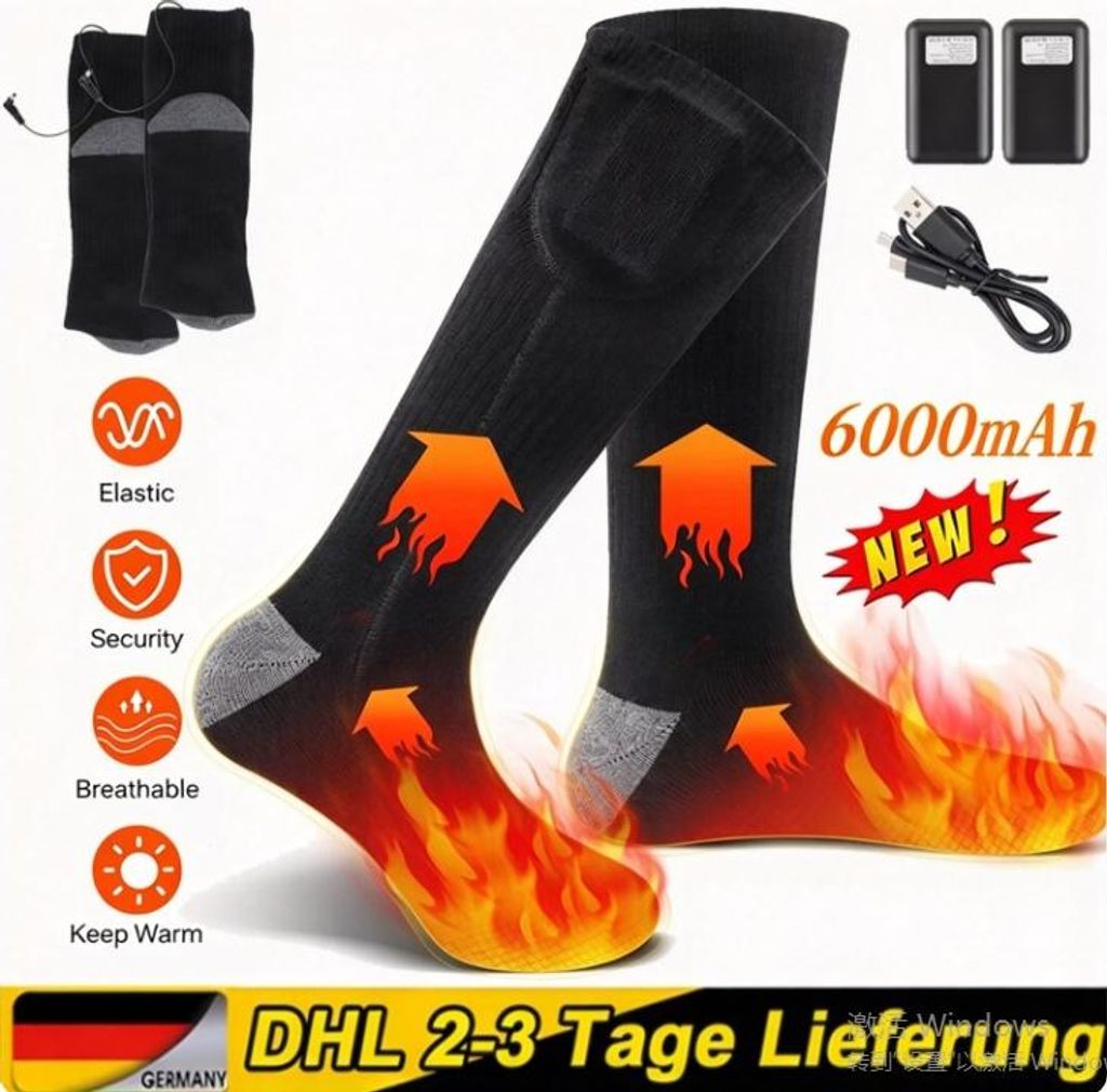 Beheizbare Socken, 2 X 6000mAh Akku . 14H Fußwärmer Produktbild 