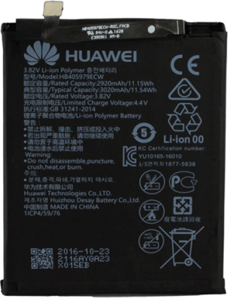 Huawei Akku HB405979ECW Y5 2019, Nova, Nova Smart, Honor 6C, P9 lite mini, Y5p, Y6 2019, Honor 6C