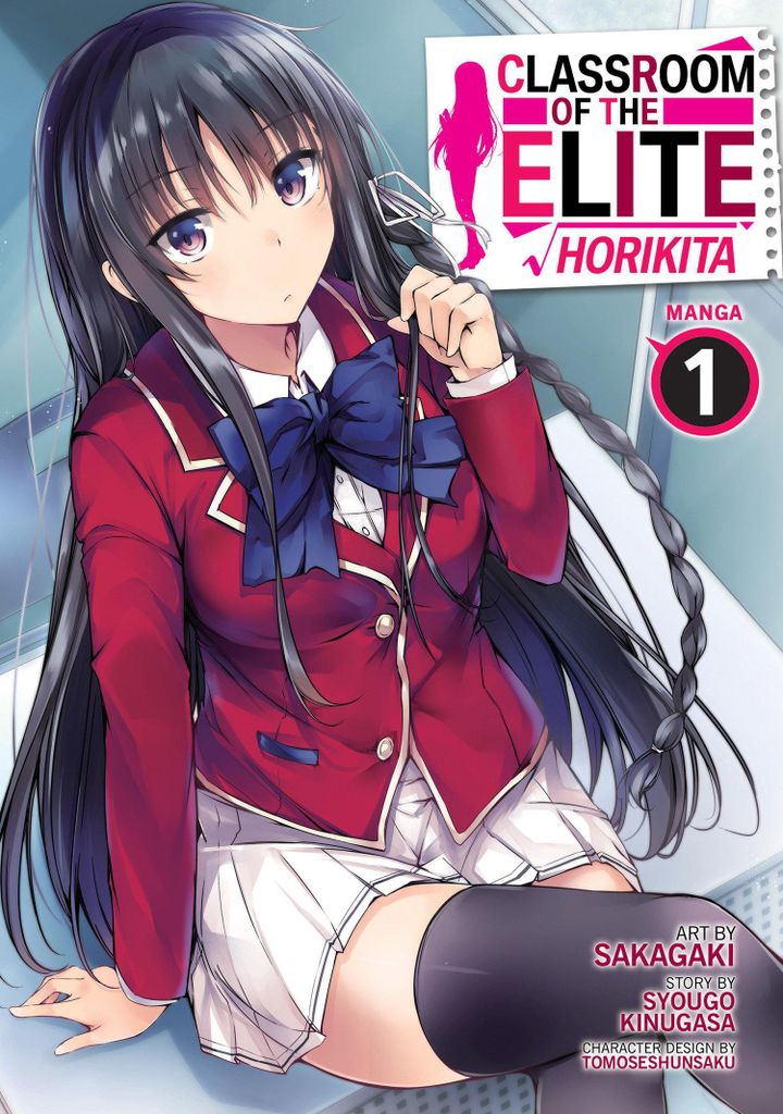 Klassenzimmer der Elite: Horikita (Manga) Vol. 1 Produktbild 