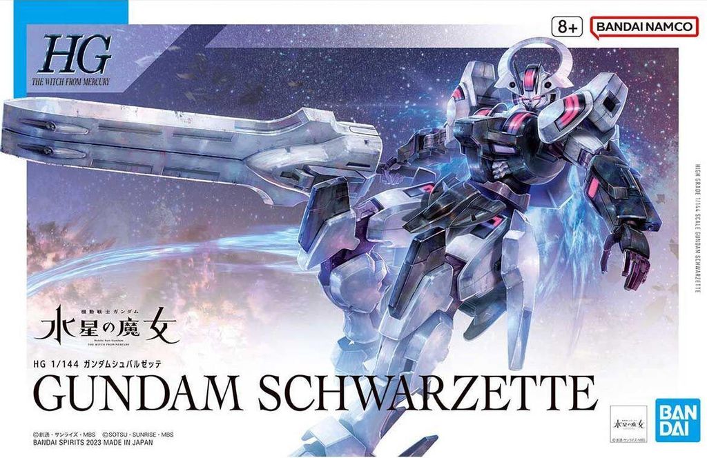 HG 1/144 Gundam Schwarzette Witch z Merkuru Obrázek produktu 