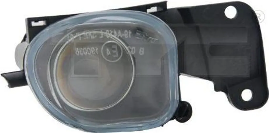 Phare Antibrouillard Audi A6 4B : Améliorez votre Visibilité sous la Pluie