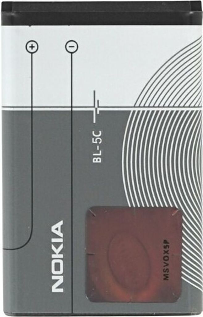 Nokia BL-5C Nabíjateľná batéria / batériový balík Hromadné Obrázok produktu 