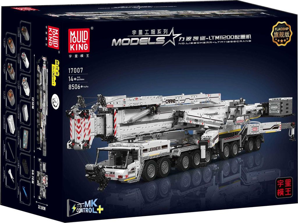 Mould King Télécommande Ultimate Liebherr LTM11200 weiß Image du produit 