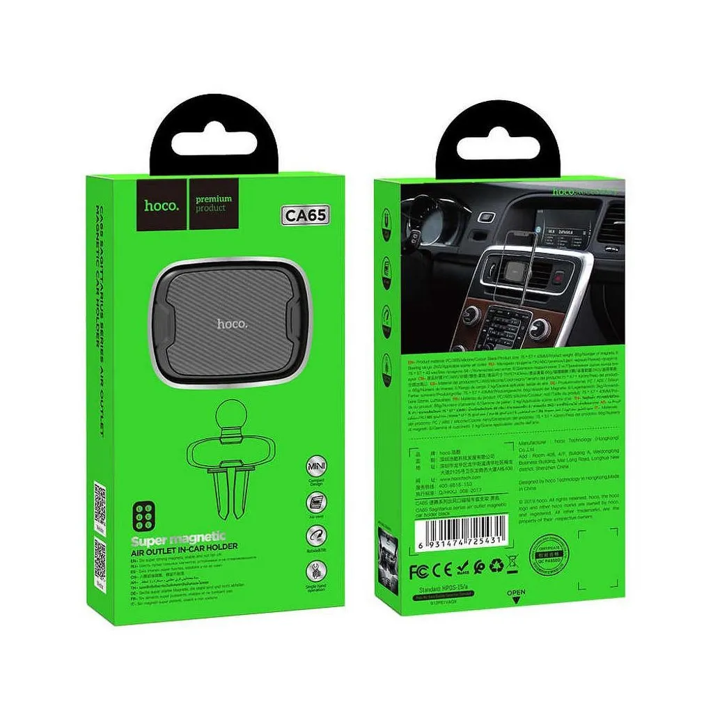 Hoco CA65 Magnet Car Holder - Supporto Smartphone Auto 6 Magneti - 7