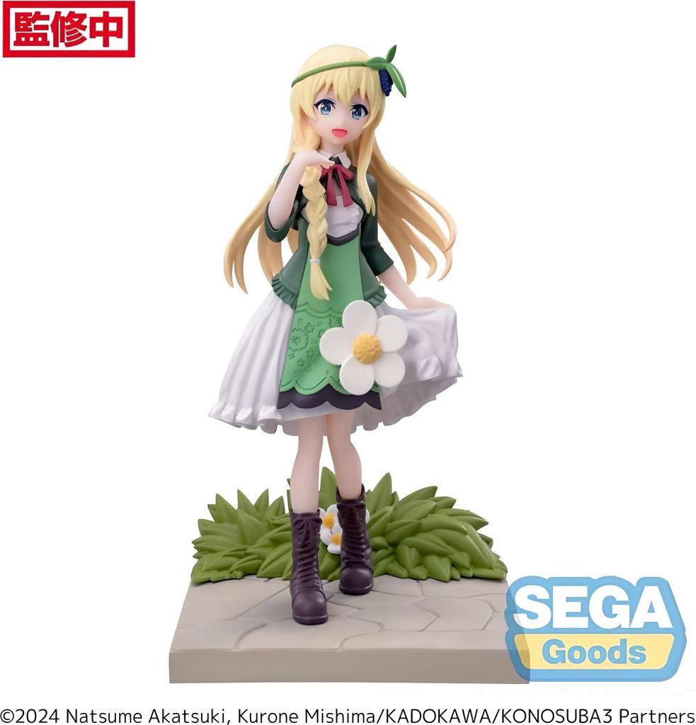 KonoSuba God's Blessing on This Wonderful World Iris Figur Produktbild 