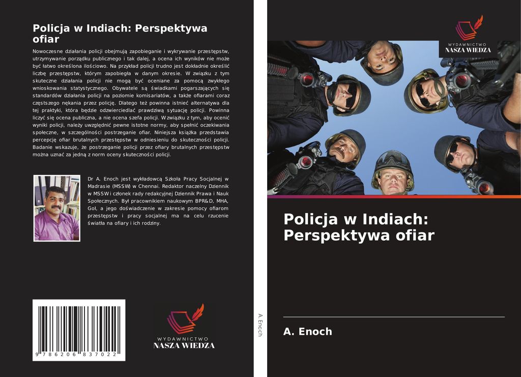 Policja w Indiach: Perspektywa ofiar