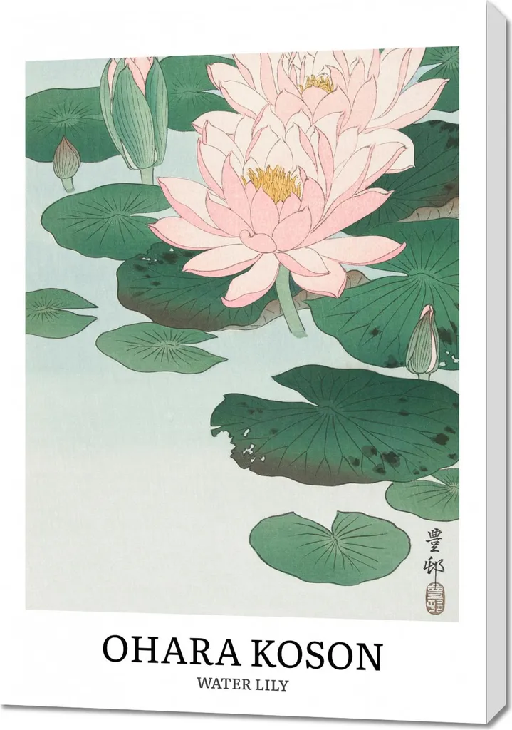 Décoration Salon Zen : Affiche Nénuphar 70x100 cm Koson Vintage Unique