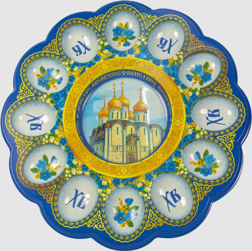 Osterteller Kirche auf 12 Eier und 1 Osterkuchen 30 x 30 Produktbild 