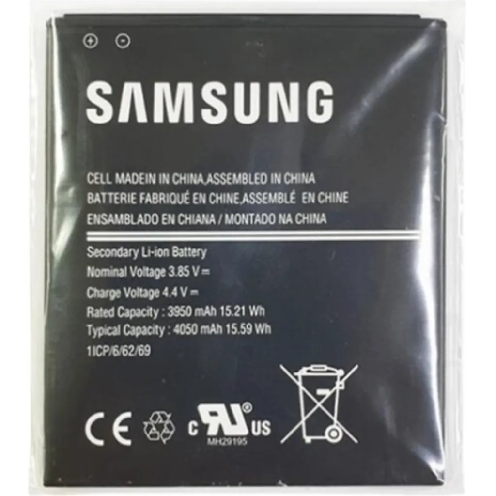 Batterie Li-Ion 4050 mAh 15.59 Wh Haute Capacité pour Galaxy Xcover Pro