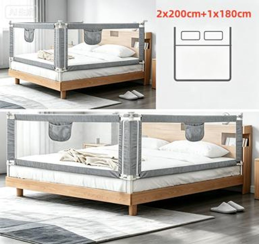 Bettgitter für Kinder 2x200cm und 1x180cm,Bettschutzgitter Produktbild 
