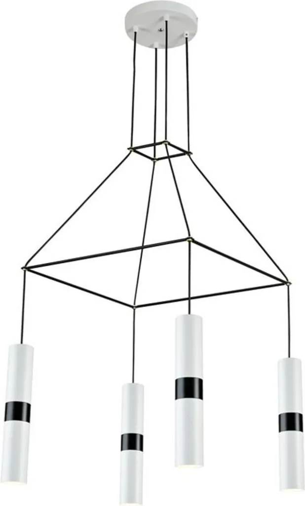 Suspension pour table salle à manger métal blanc 4 feux 56cm DA VINCI