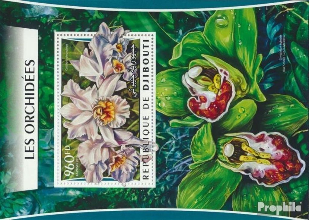 Briefmarken Dschibuti 2016 Mi Block 209 (kompl. Ausg.) postfrisch Orchideen