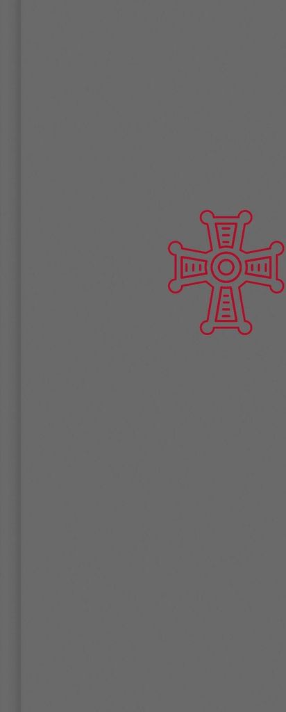 GOTTESLOB Katholisches Gebet- und Gesangbuch
