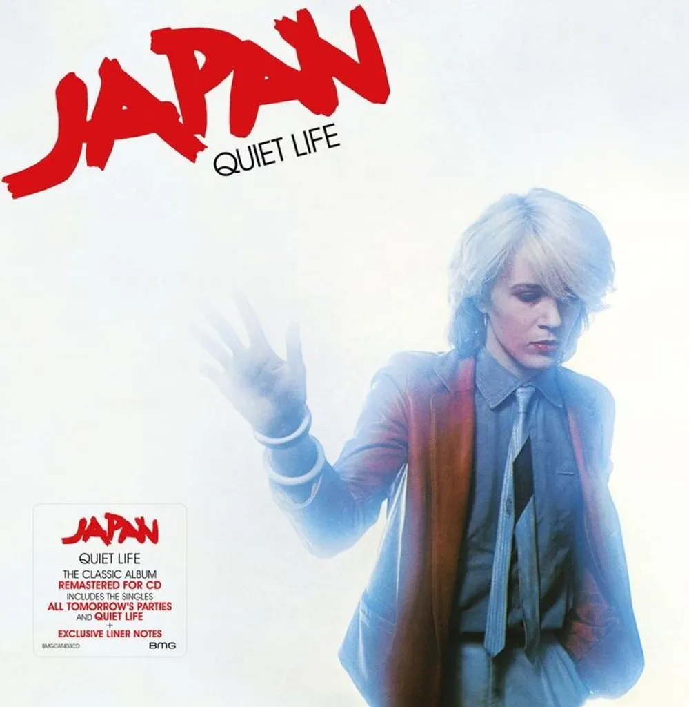 CD Japon Quiet Life pour remplacer vos fichiers MP3 de basse qualité