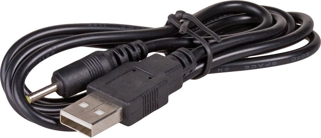 Kabel DC 2.5 x 0.7mm – USB Akyga AK-DC-02 Przewód zasilający do ładowarki 80cm