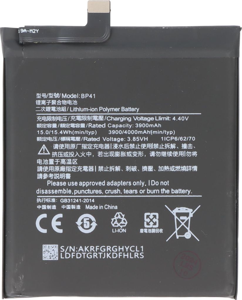 Akku passend für Xiaomi Redmi K20, Li-Polymer, 3,85V, 4000mAh, 15,4Wh, ohne Werkzeug