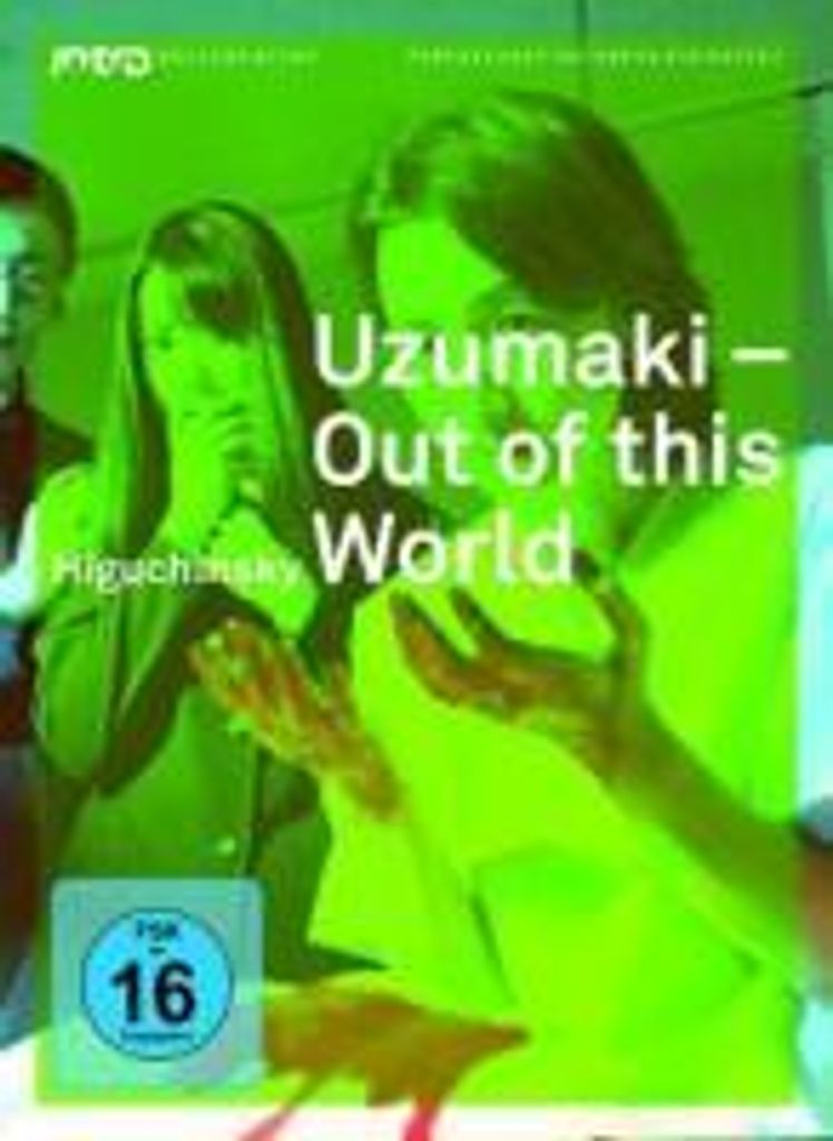 Uzumaki - Out Of This World - Asien Ed.