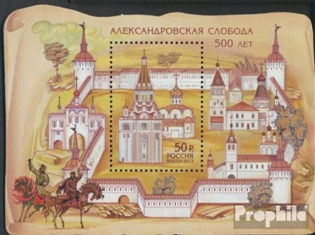 Briefmarken Russland 2013 Mi Block183 (kompl.Ausg.) postfrisch Zarenresidenz