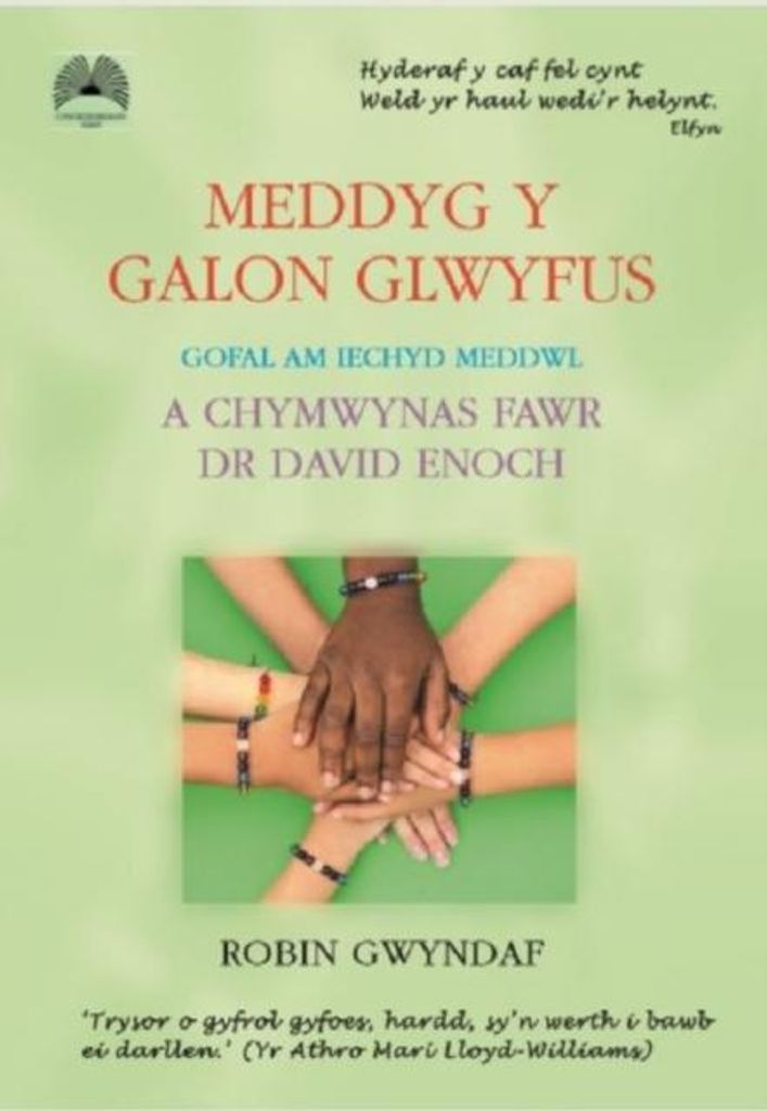 Meddyg Y Galon Glwyfusgofal Am Iechyd Me – Lingua: Inglese