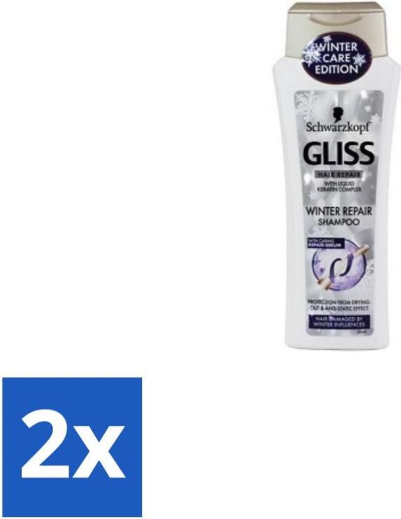 Schwarzkopf - Gliss Kur - Shampoo - Keratin - Haarwiederherstellung - 250 ml - Vorteilspack - 2 Stücke