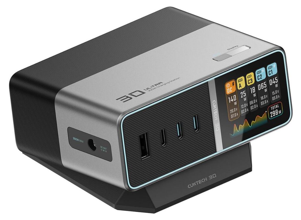 Cuktech TA3005U 300W 5-in-1 Ladestation mit Digitalanzeige Produktbild 