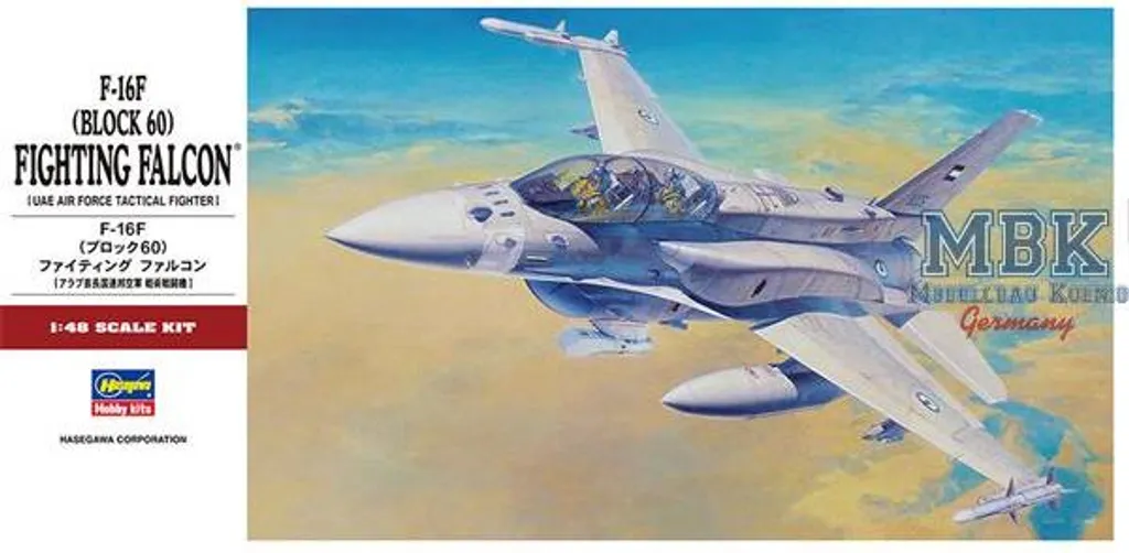 Maquette Hasegawa HAS07244 F-16F Bloc 60 Fighting Falcon PT44