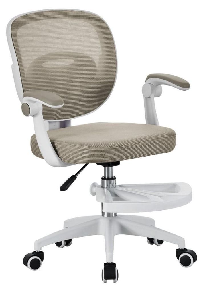 Kondela Kinderstuhl mit Fußhocker Trixi Typ 1 - beige / Produktbild 