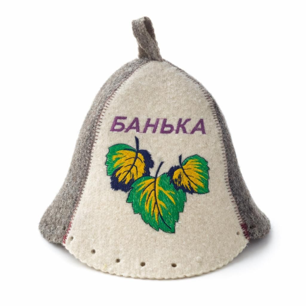 Filzkappe für Sauna Saunahut Banja Saunamütze Sauna Банька Produktbild 