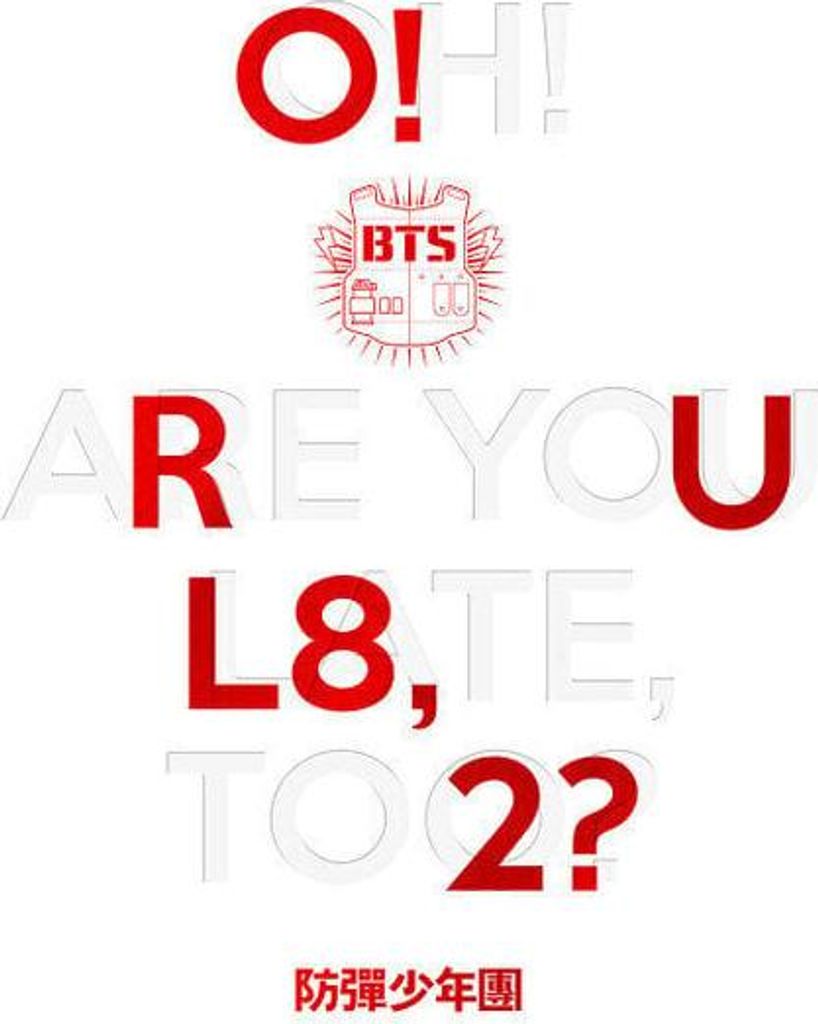 BTS - O!RUL8,2? (Limited Edition) (CD) Zdjęcie produktu 