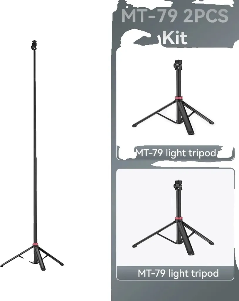Trépied télescopique léger MT-79 pack de 2 avec hauteur modulable