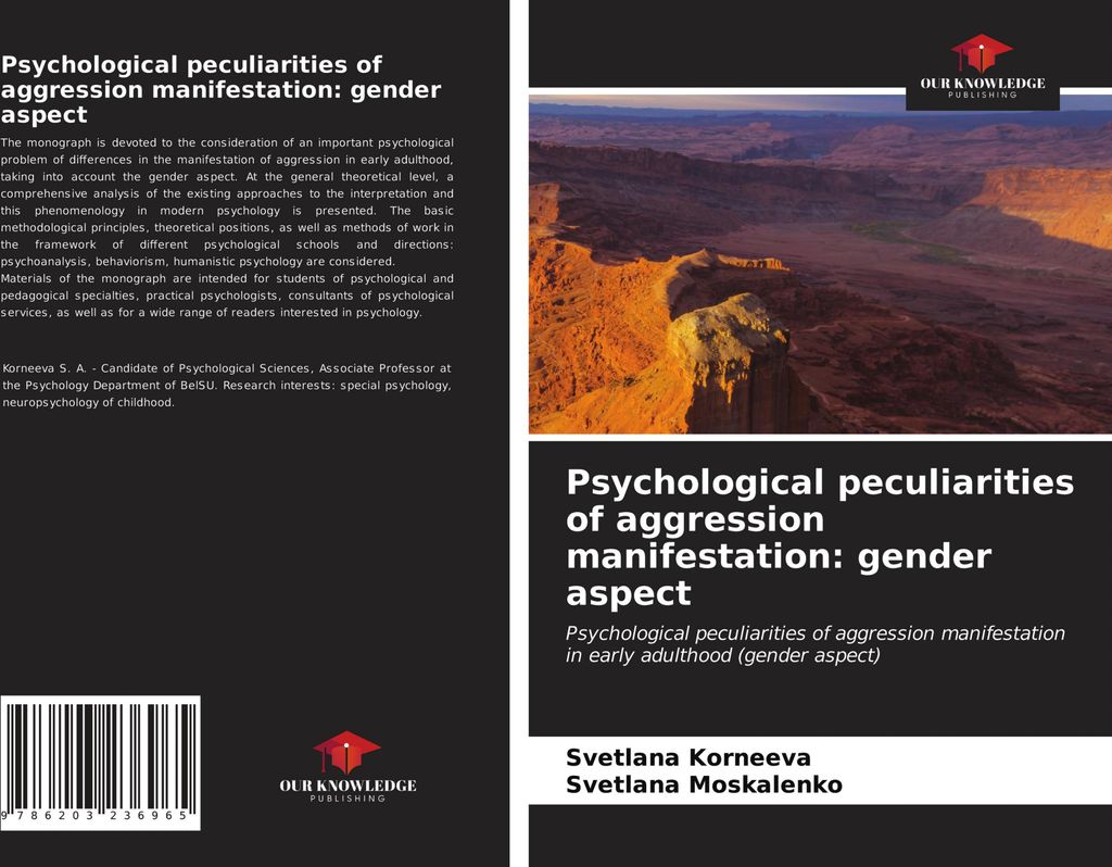 Psychological peculiarities of aggression manifestation: gender aspect
