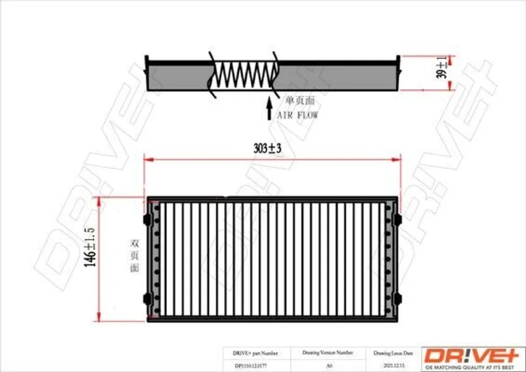 Filtre d'habitacle climatisation pour BMW X5 et X6 - Entretien Auto