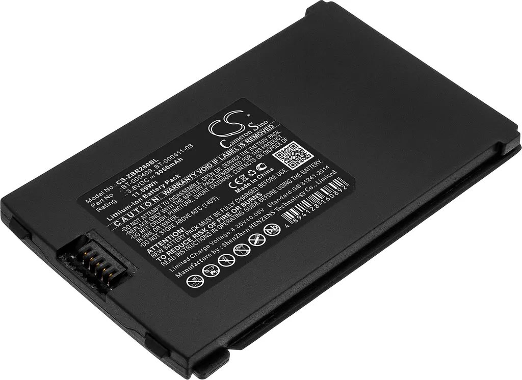Batterie pour Zebra TC21 TC26 idéale pour usage intensif en entrepôt