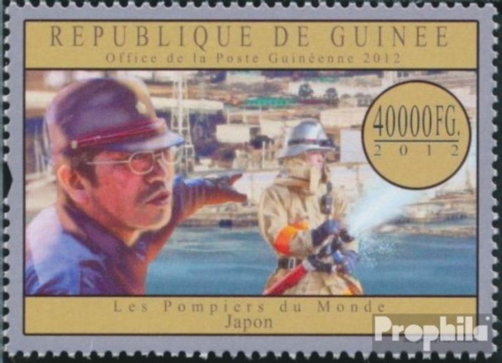 Briefmarken Guinea 2012 Mi 9562 (kompl. Ausgabe) postfrisch Feuerwehr von Japan