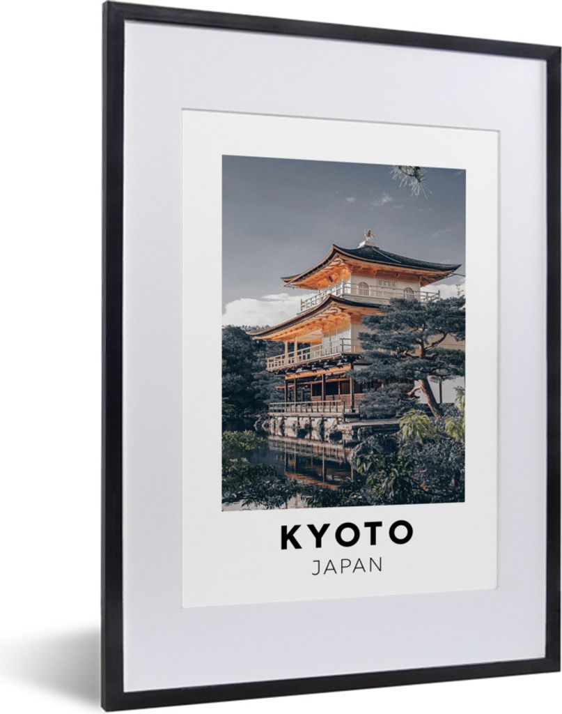 MuchoWow Gerahmtes Poster Japan - Wasser - Bäume 30x40 cm - Poster mit Schwarzem Bilderrahmen Wandposter Rahmen Foto Bilder - Wandposter Schlafz...