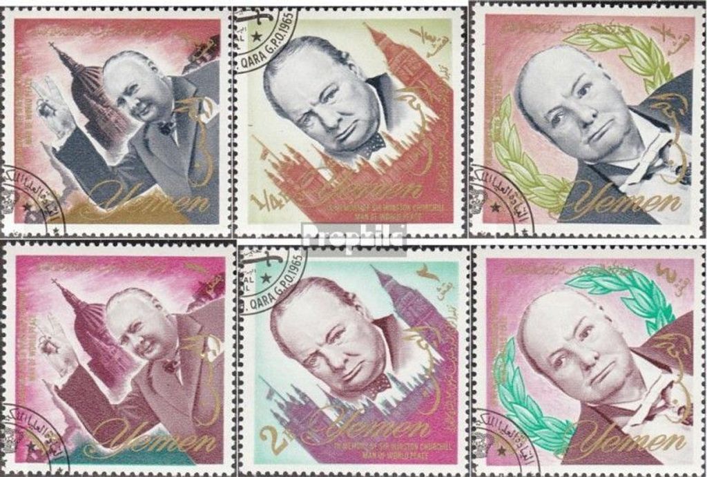 Briefmarken Jemen (Königreich) 1965 Mi 153A-158A (kompl.Ausg.) gestempelt Winston Churchill