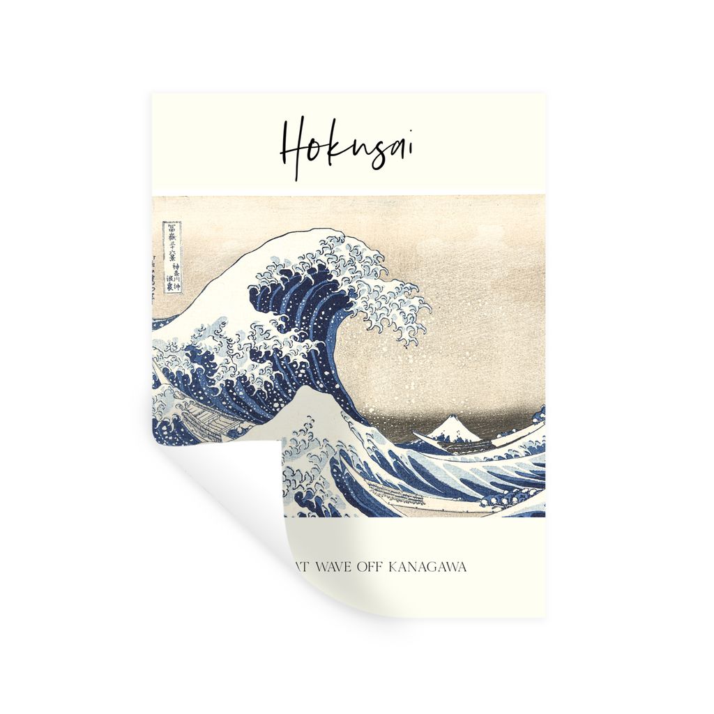 MuchoWow Wandtattoo Wandsticker Wandaufkleber Japanische Kunst - Hokusai - Die große Welle von Kanagawa 90x120 cm Selbstklebend und Repositionie...