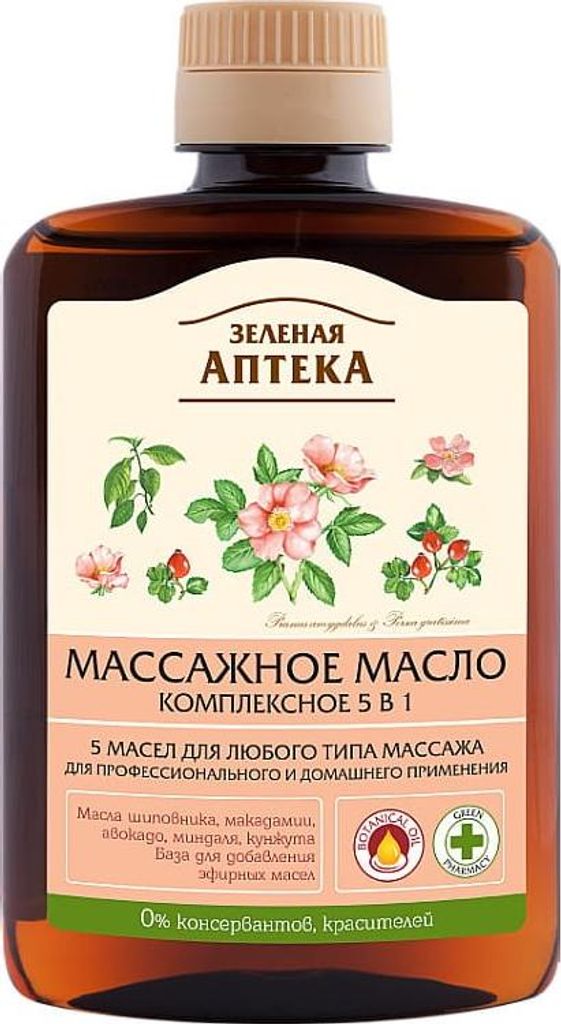 Olio per massaggi della Farmacia Verde Complesso 5 in 1 Immagine del prodotto 