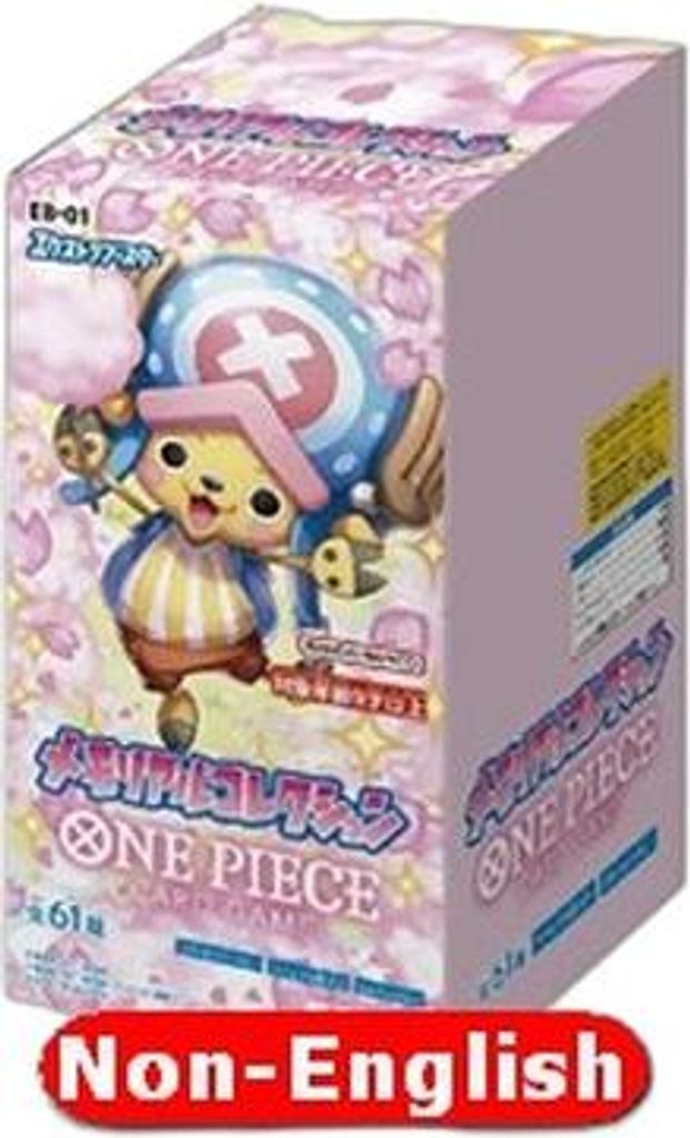 One Piece Memorial Collection Booster Box Korean