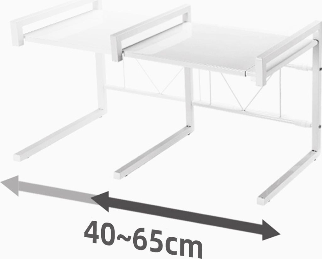 WYCTIN Étagère de cuisine réglable Support pour micro-ondes Image du produit 