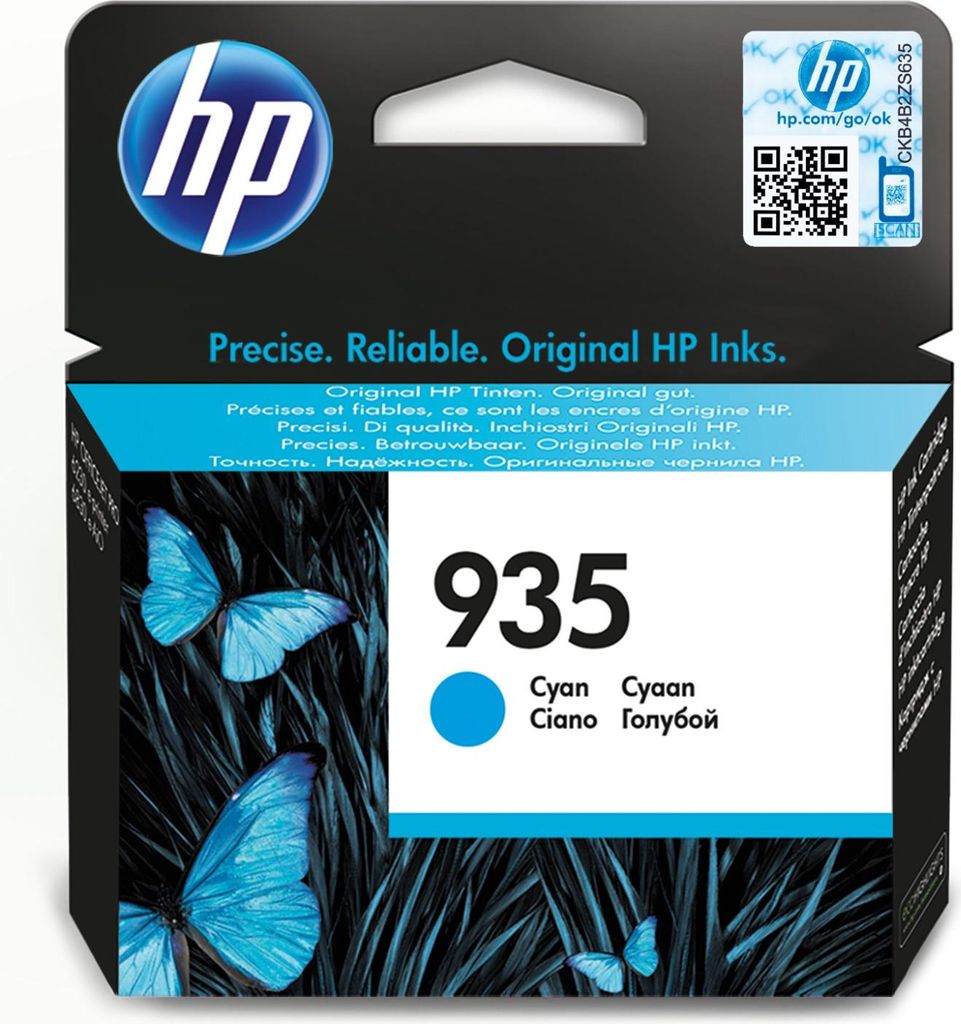 HP 935 azurov inkoustov kazeta, C2P20AE